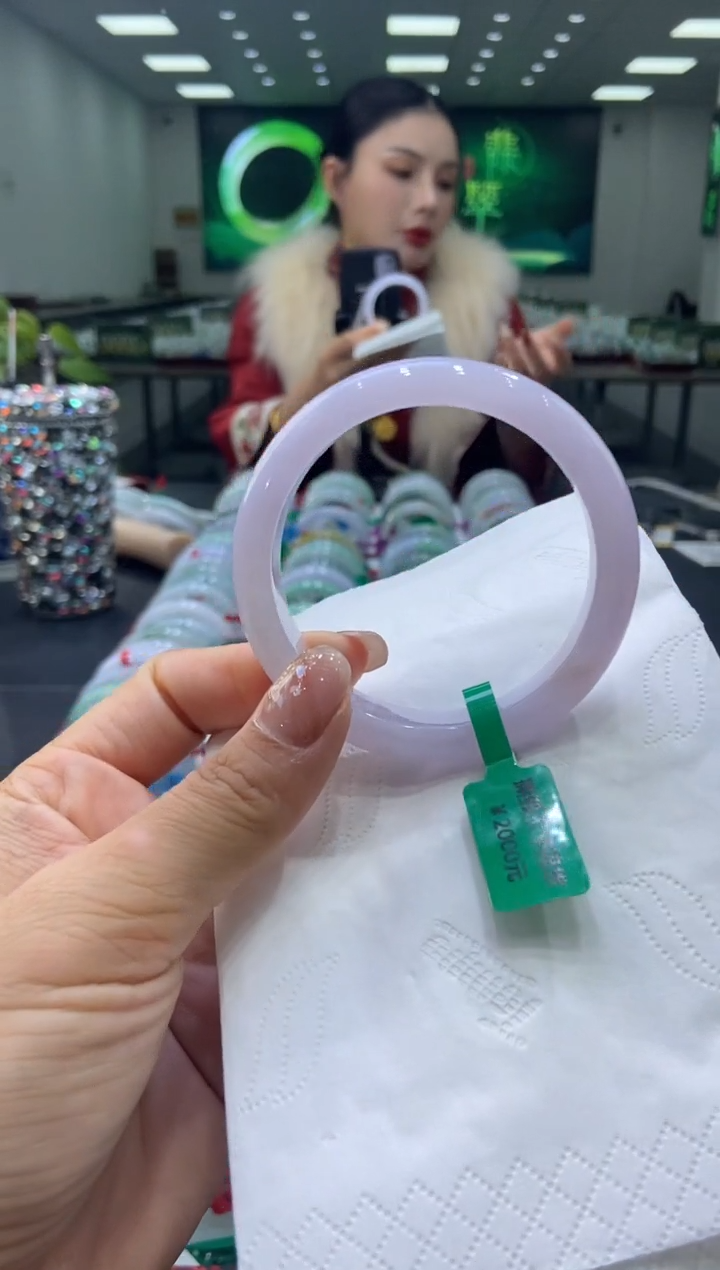 未镶嵌手镯翡翠00005823