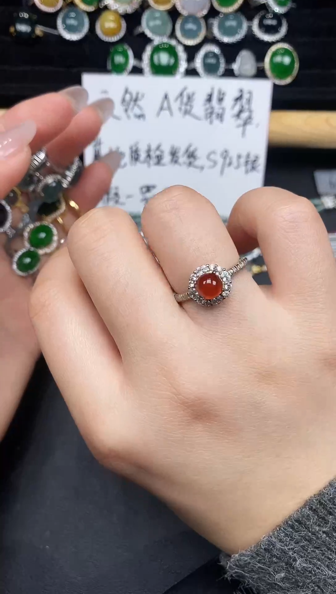 银S925镶嵌戒指玛瑙/玉髓85357