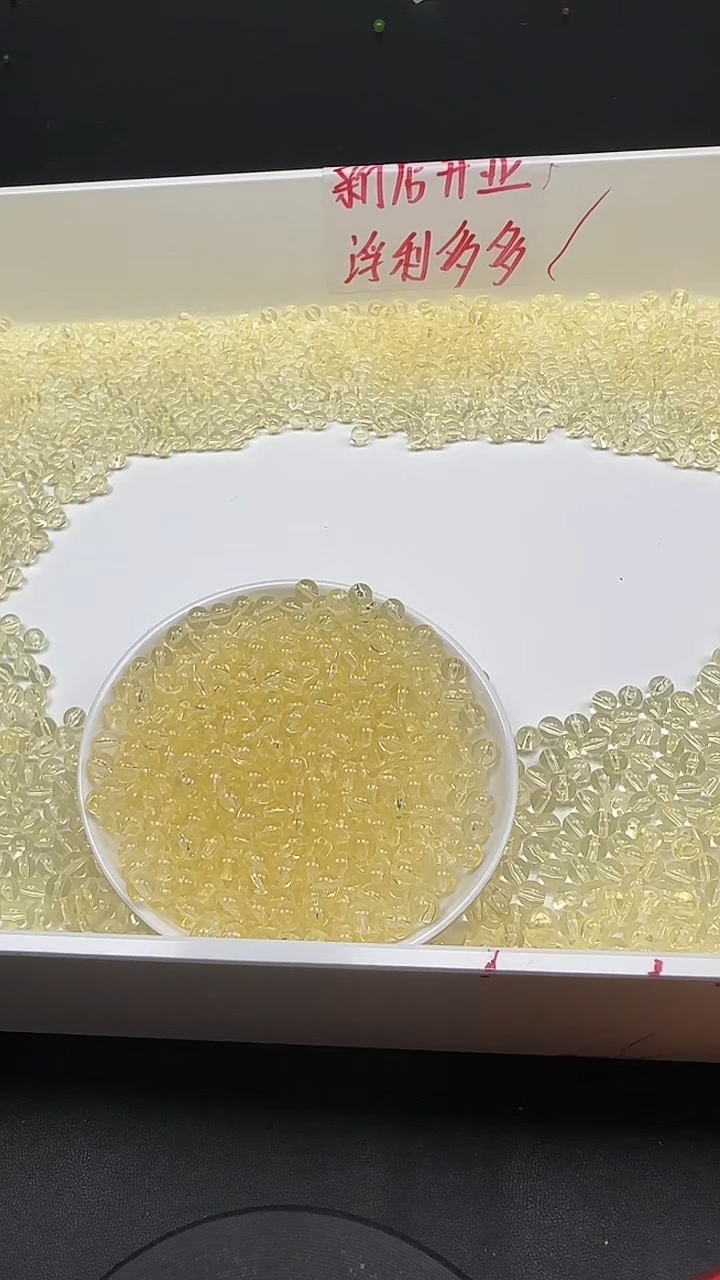 裸石金珀未镶嵌金珀圆珠N1068卡6MM散珠10颗（赠弹力线