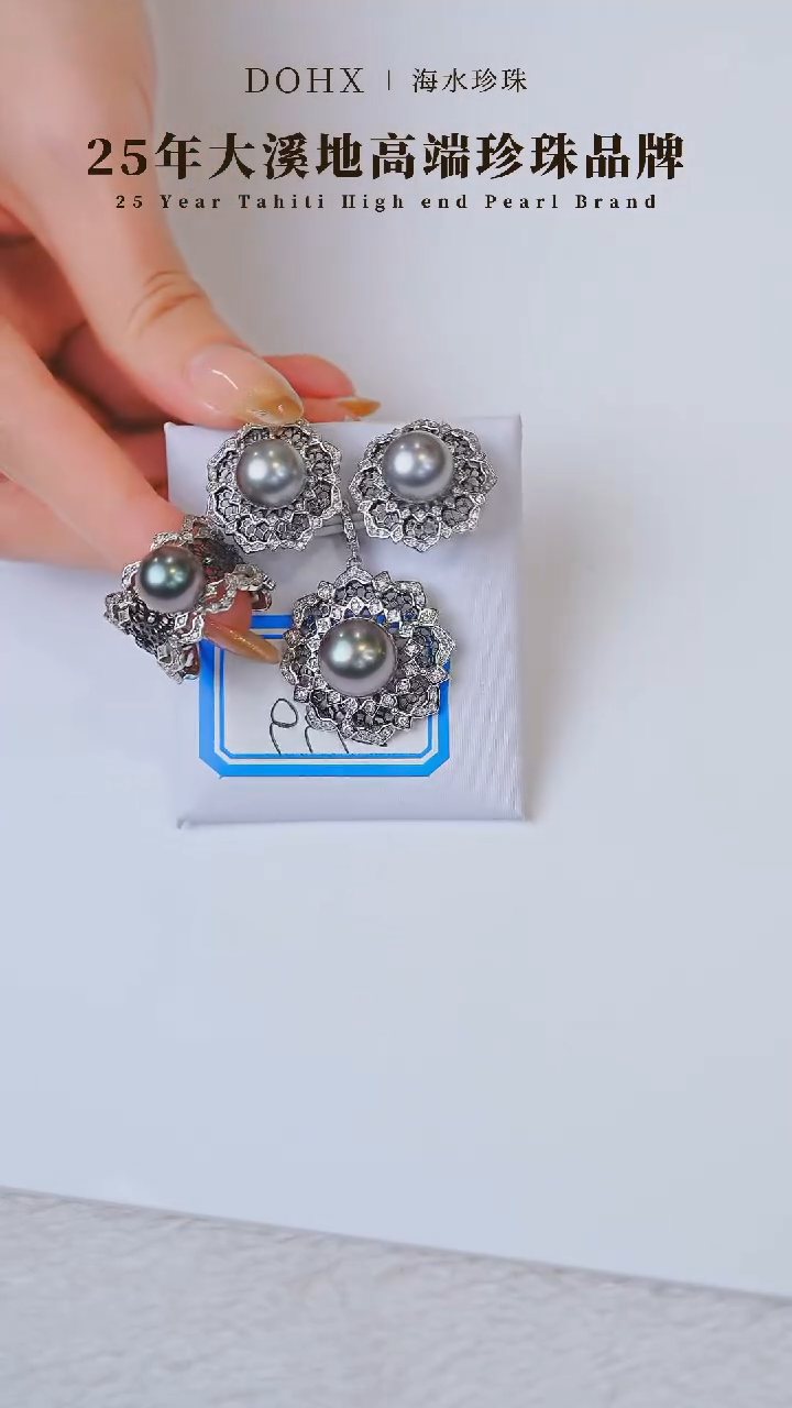 【闪购商品】海水珍珠套系银S925镶嵌三件套