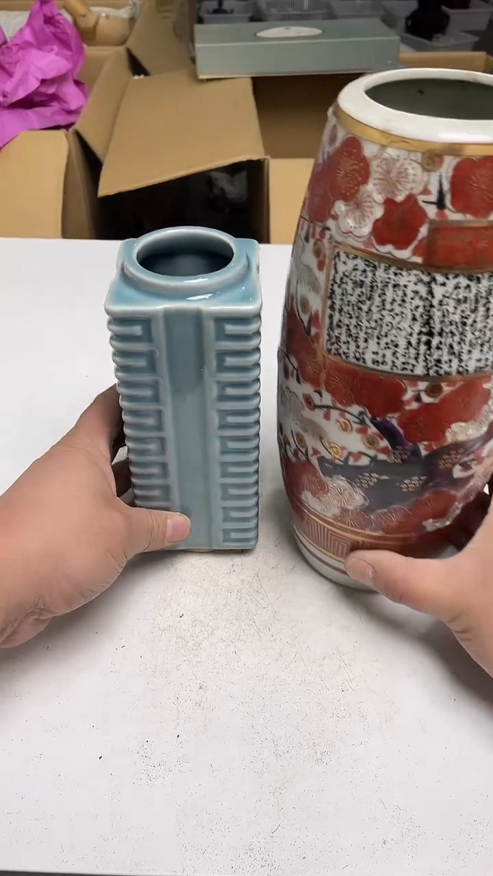 瓷片**AAAAAAAA110