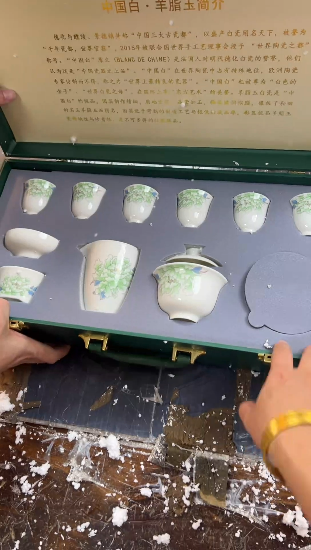 【闪购商品】@@@@@@@@@@@@@@@@