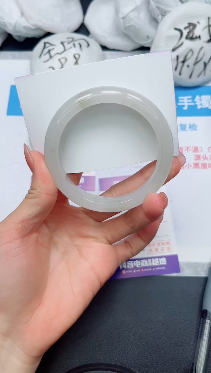 【闪购商品】石英质玉手镯未镶嵌363