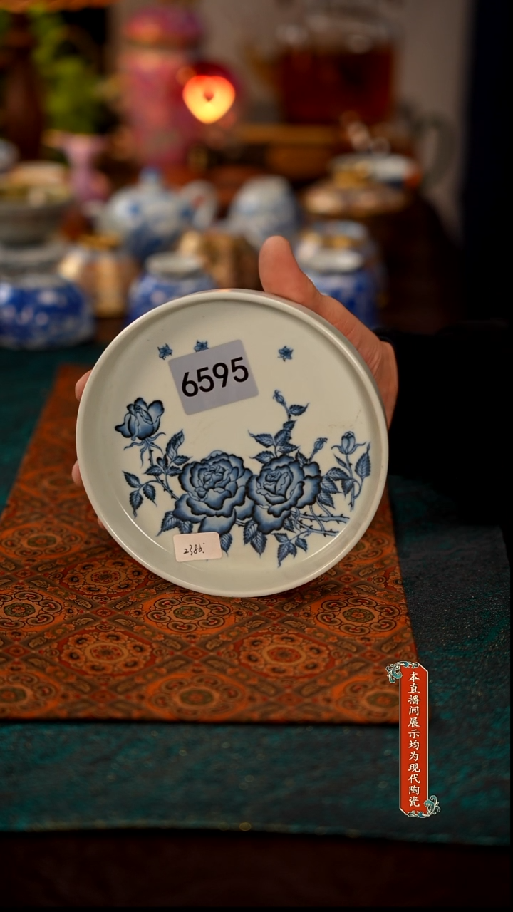 景德镇窑口茶器集合6595