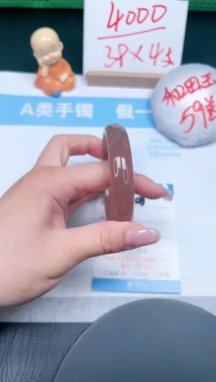 【闪购商品】石英质玉手镯未镶嵌108-56.7