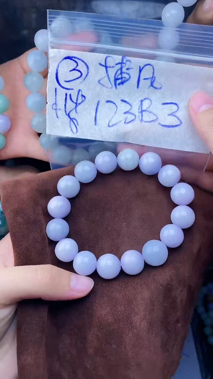 【闪购商品】定制翡翠未镶嵌珠串