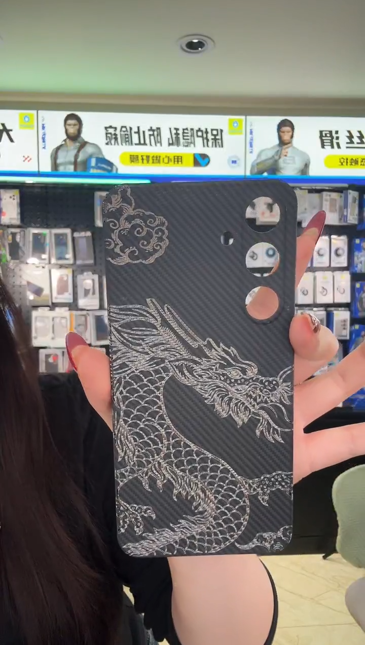 s24加 云龙凯夫拉手机壳微瑕