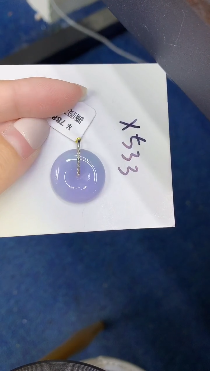 颈饰18K金镶嵌翡翠缅甸天然翡翠A货