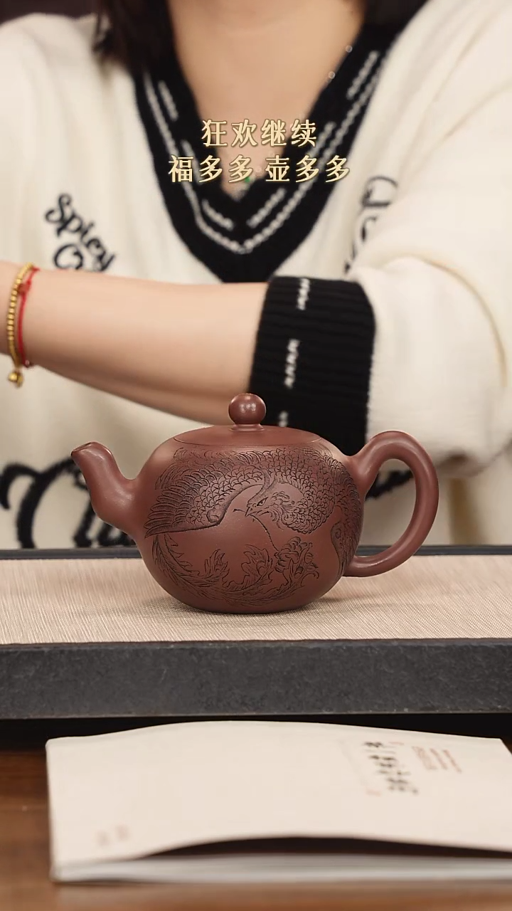 【闪购商品】紫砂茶壶紫砂紫砂紫砂