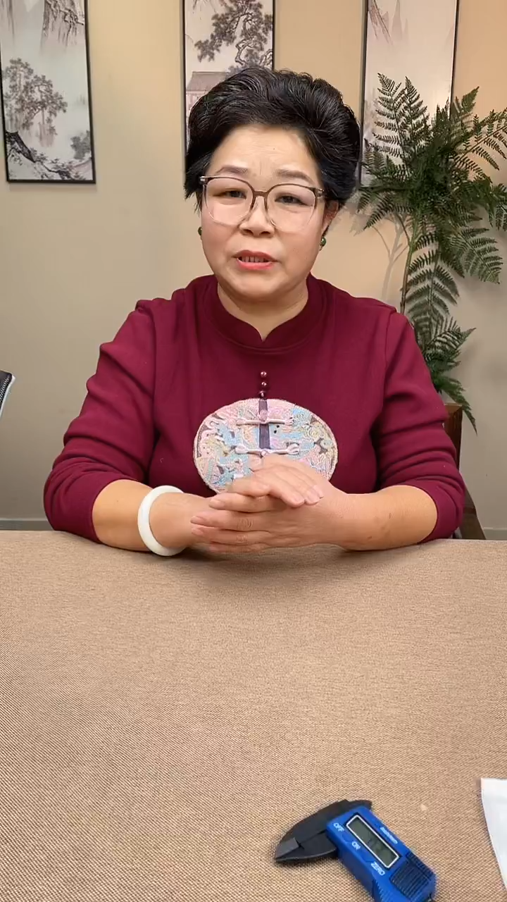 定制和田玉峰***酒多样性拍一发一250