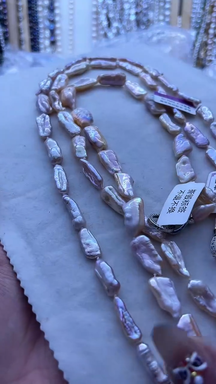 【闪购商品】淡水珍珠项链未镶嵌382定制  多样性发货 发其一