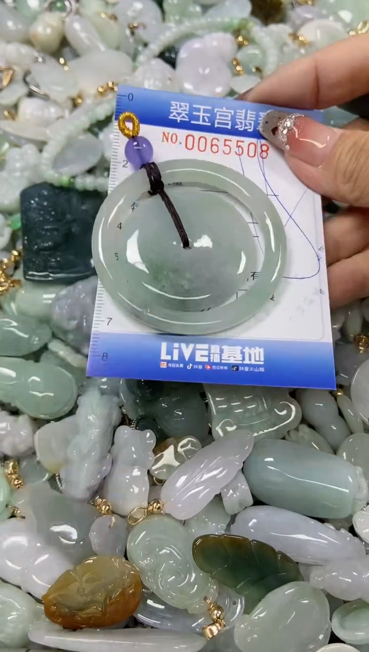【闪购商品】翡翠颈饰未镶嵌闪购0065508