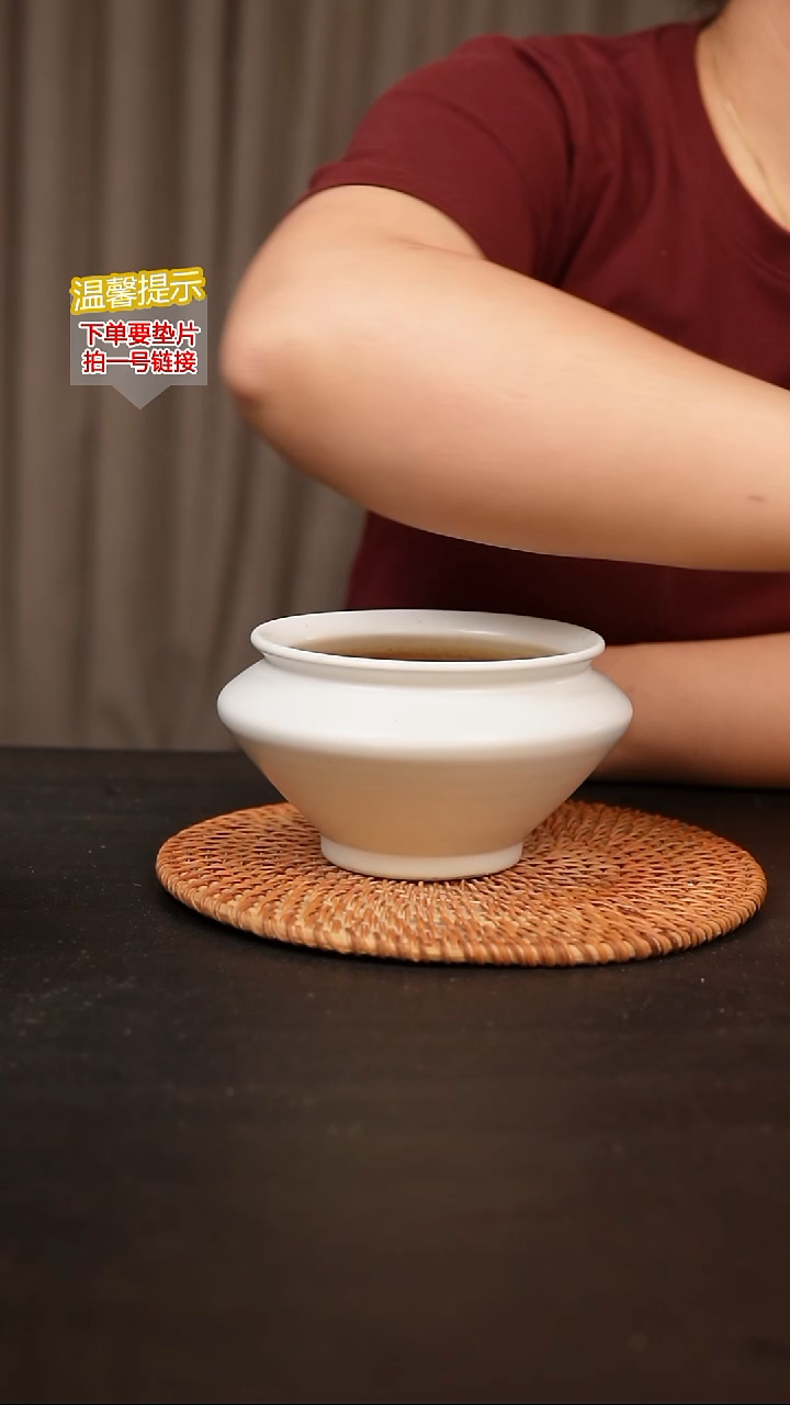 瓷片内口径约9外高约7
