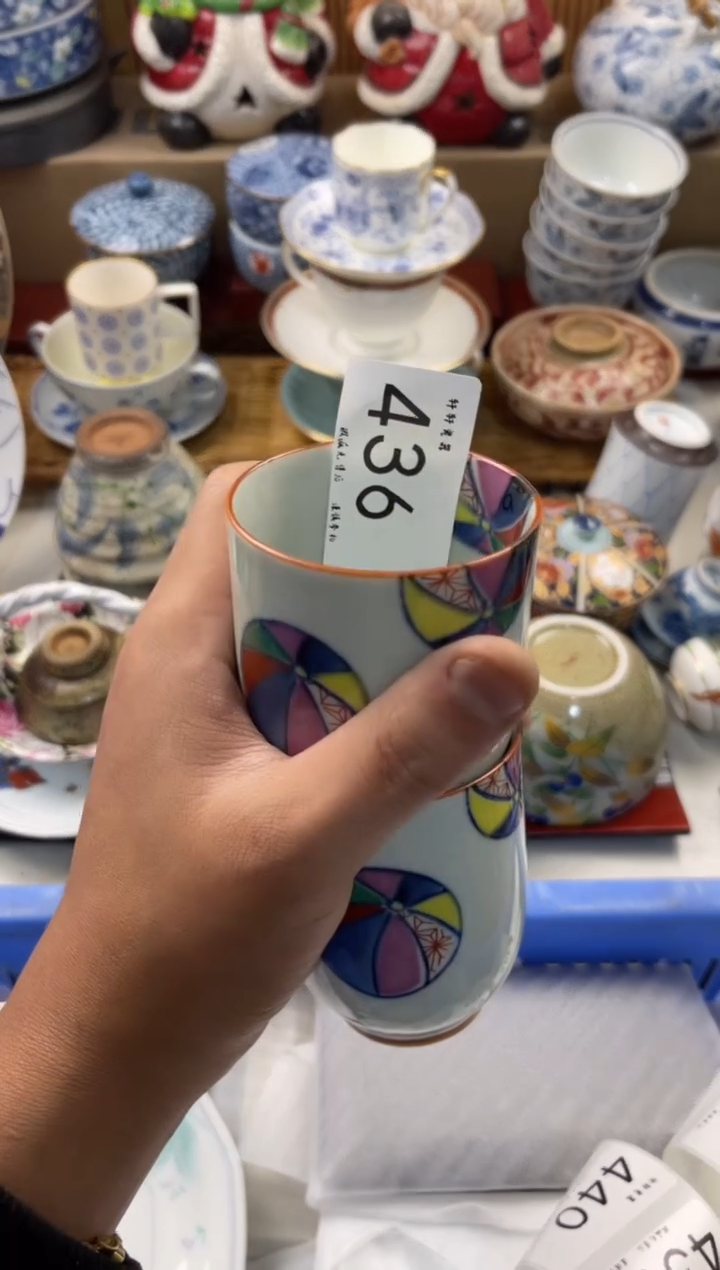 毛****桃店铺名称 轩轩瓷器 闪购类型 定向 