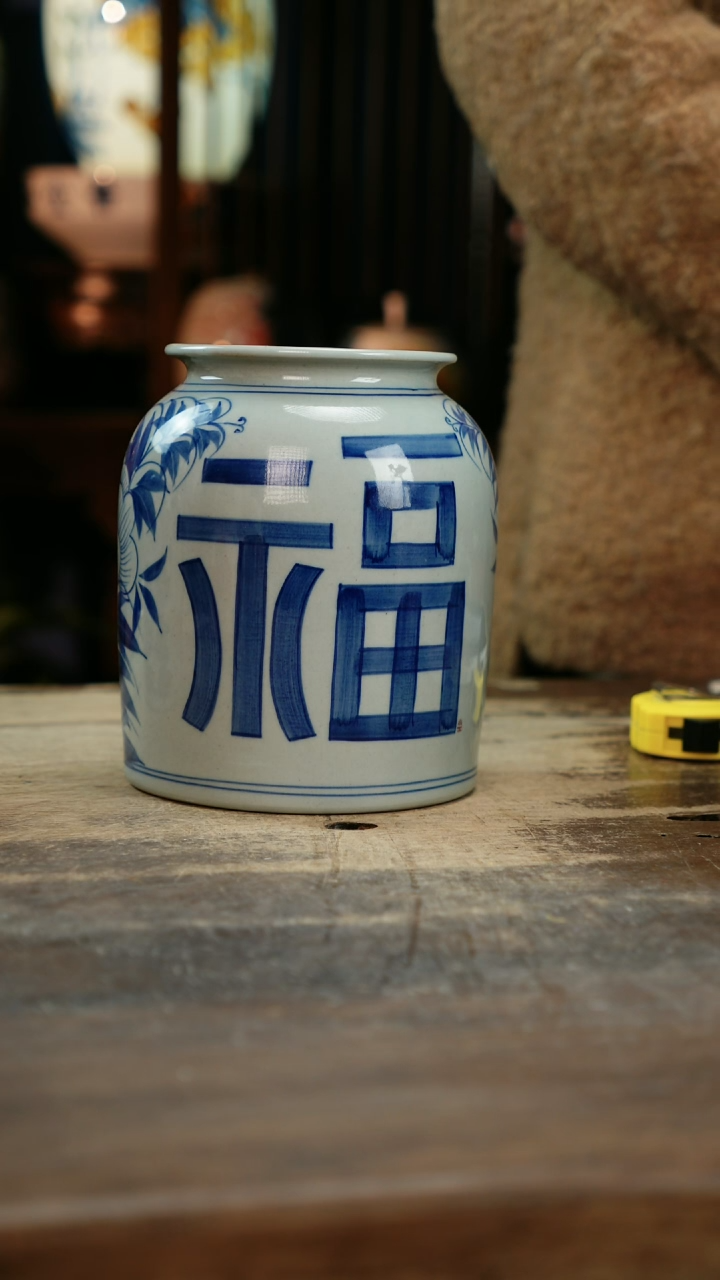 【闪购商品】瓷片景德镇纯手工釉下彩精品花瓶