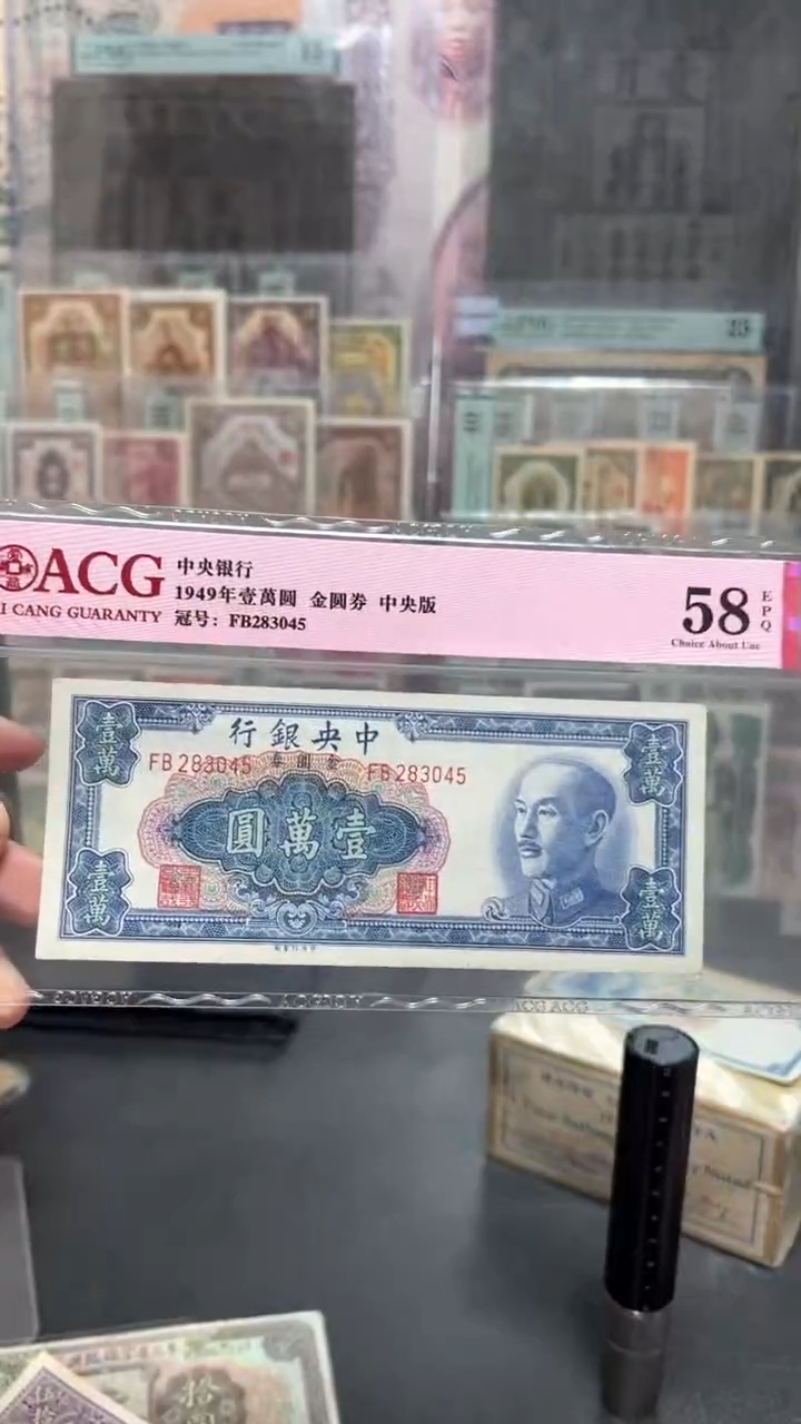 【闪购商品】纸小马直播间包邮福利！！！