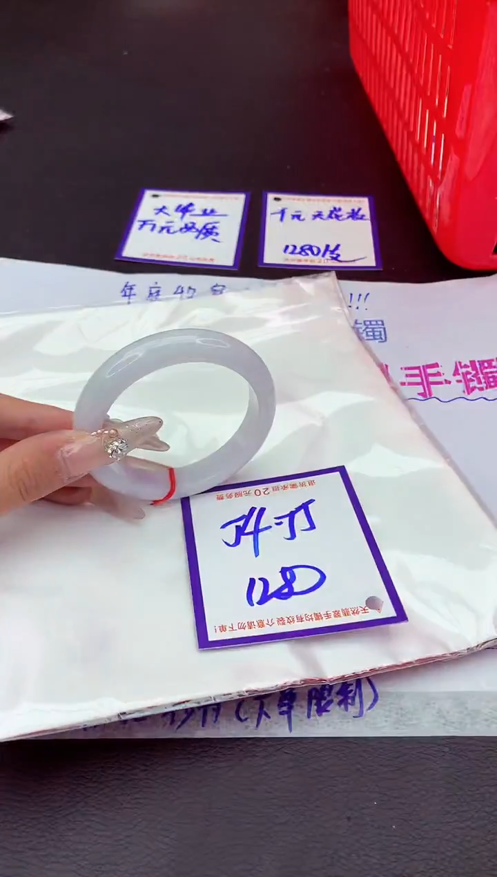 未镶嵌手镯翡翠11111111