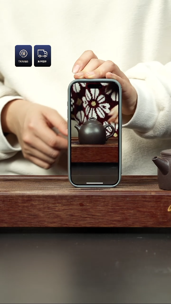 【闪购商品】紫砂茶壶千禧紫泥 秦权