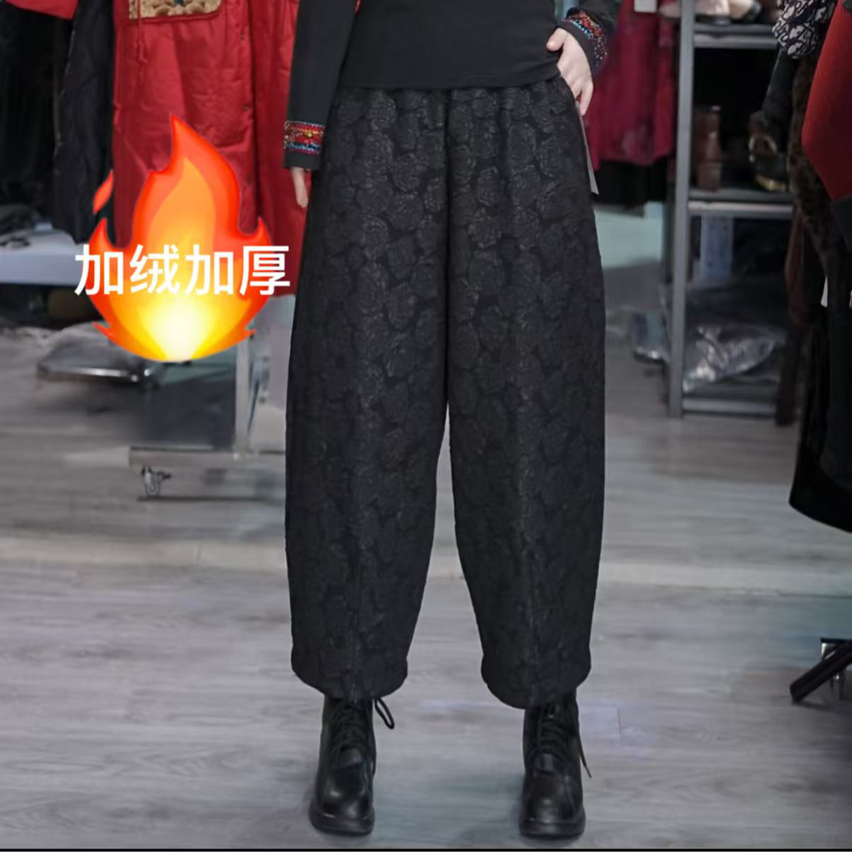 【加绒厚款】秋冬百搭时尚潮流休闲气质显瘦轻奢女款休闲浮雕裤1494