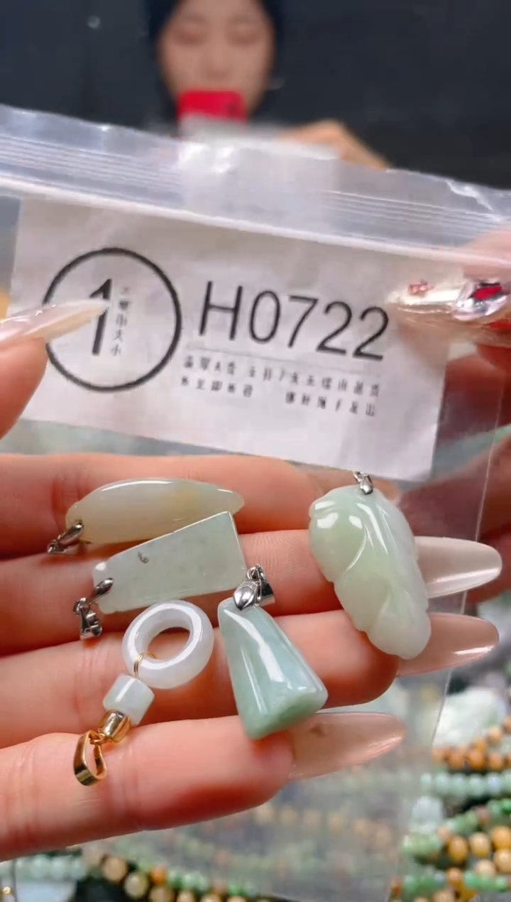 【闪购商品】翡翠颈饰未镶嵌/H/翡翠A货一图一物