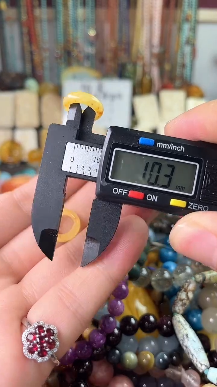 【闪购商品】琥珀裸石未镶嵌（多样性发货 一物一件）7874