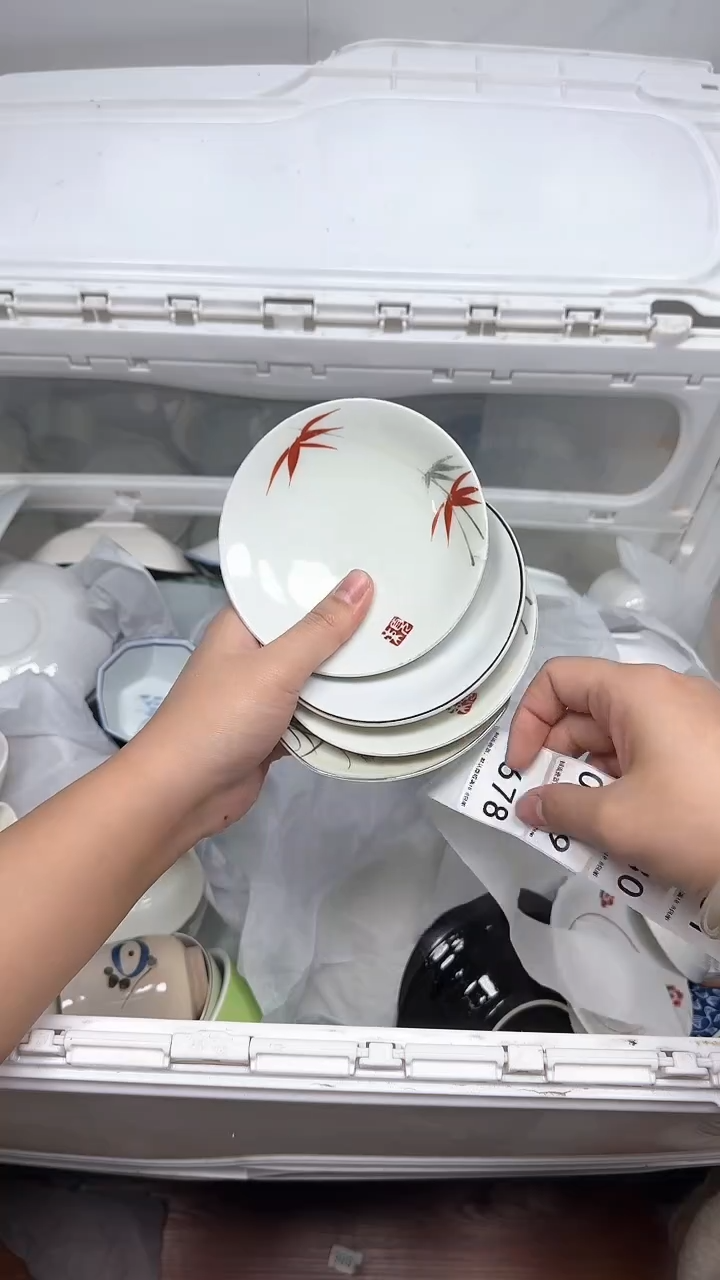 【闪购商品】678回流瓷器默认微瑕，18.8包邮