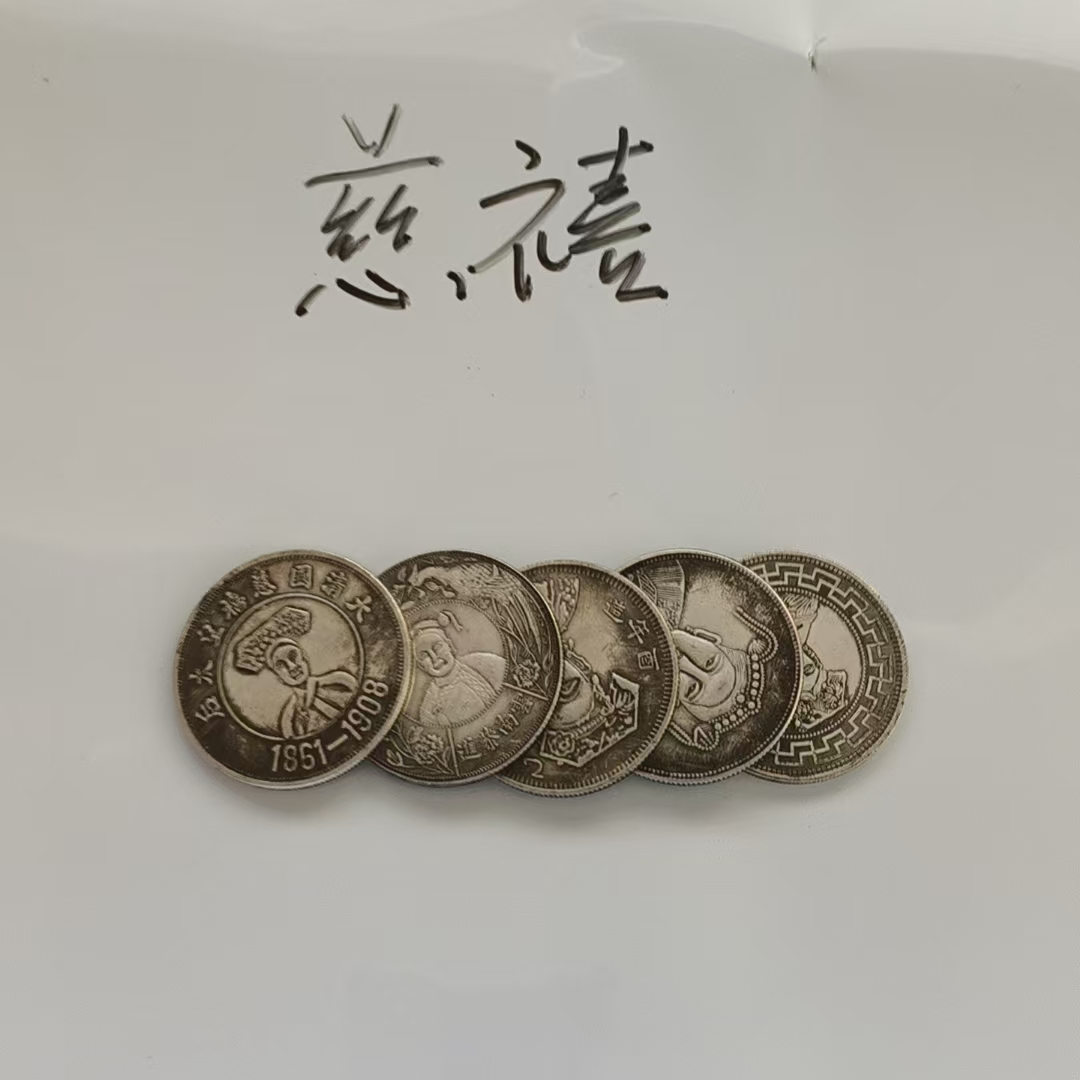 复古慈五枚工艺品桌面摆件