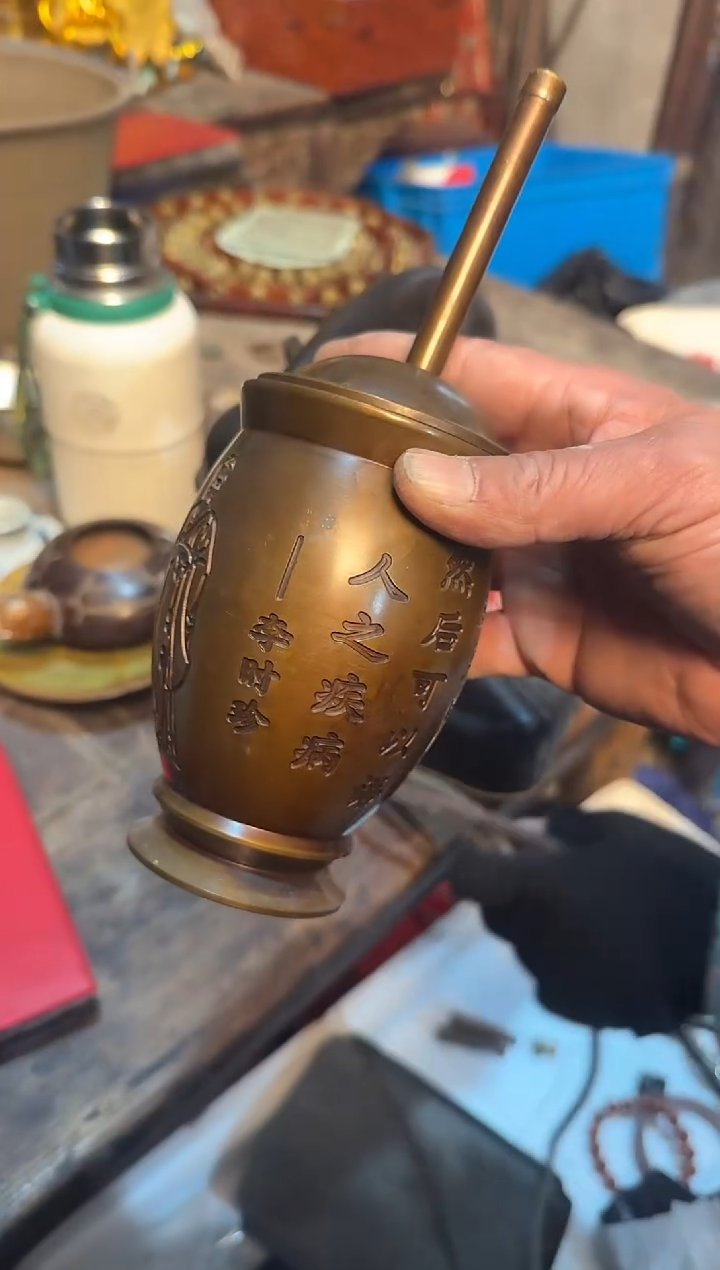 茶盏直播闪购改价链接