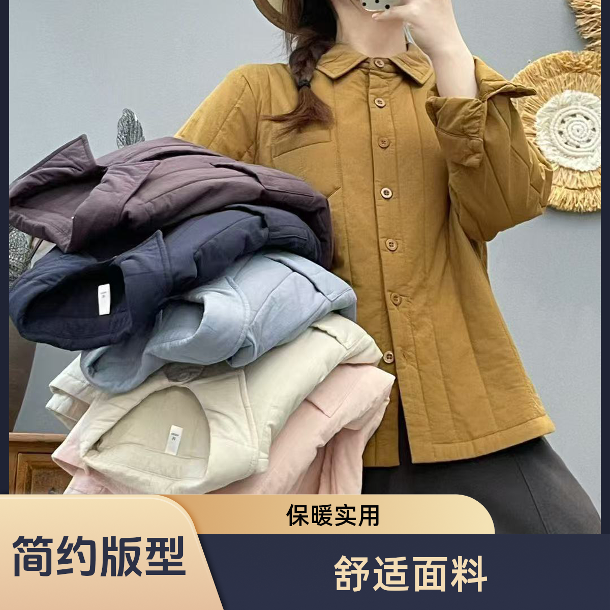 女士绗线夹棉保暖宽松型翻领衬衫长袖韩版加厚冬季秋冬纯色休闲