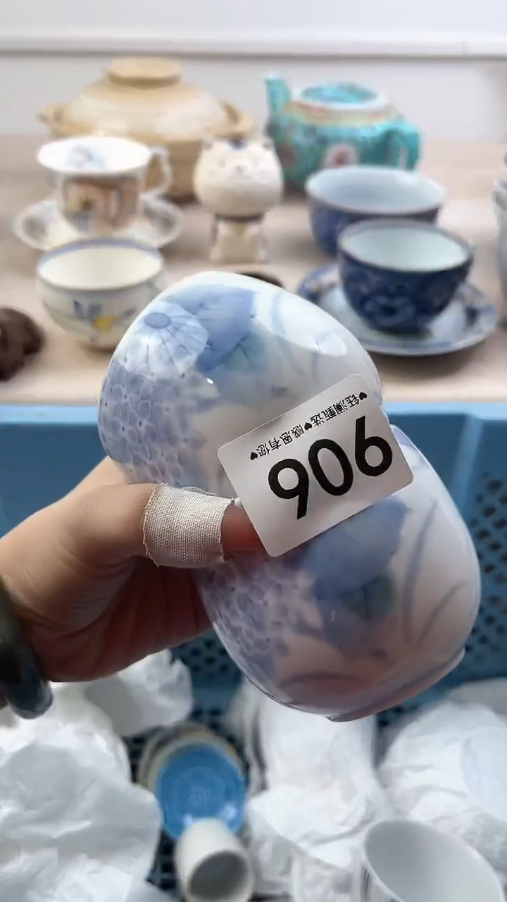 【闪购商品】瓷片906，，，，，，