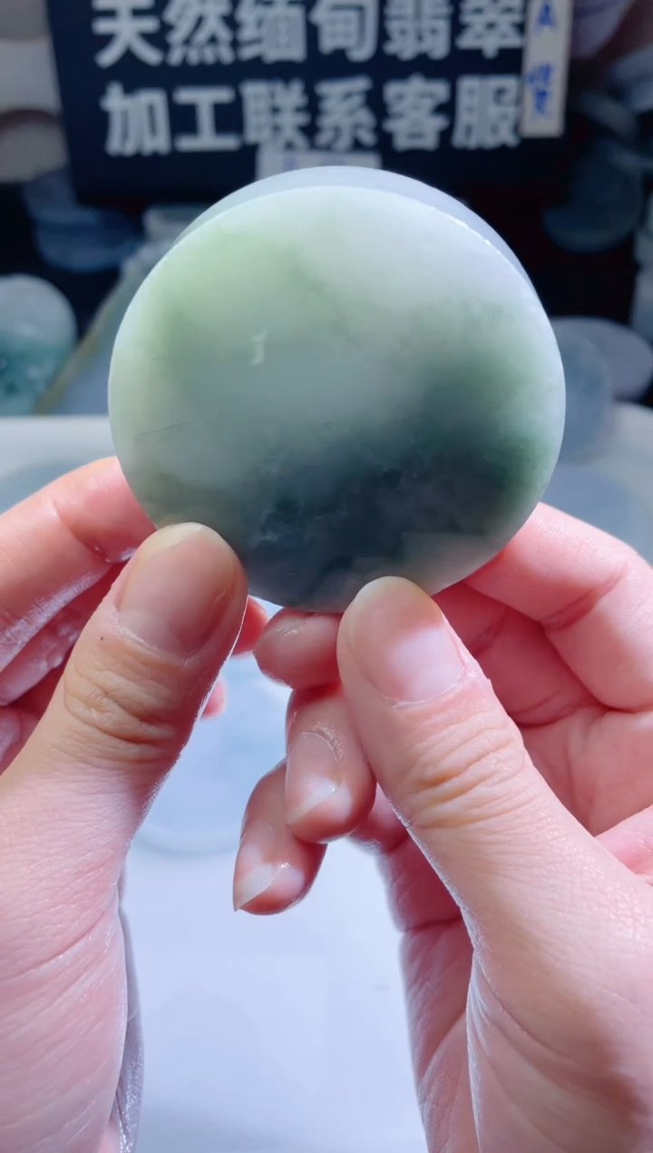 颈饰未镶嵌翡翠4561