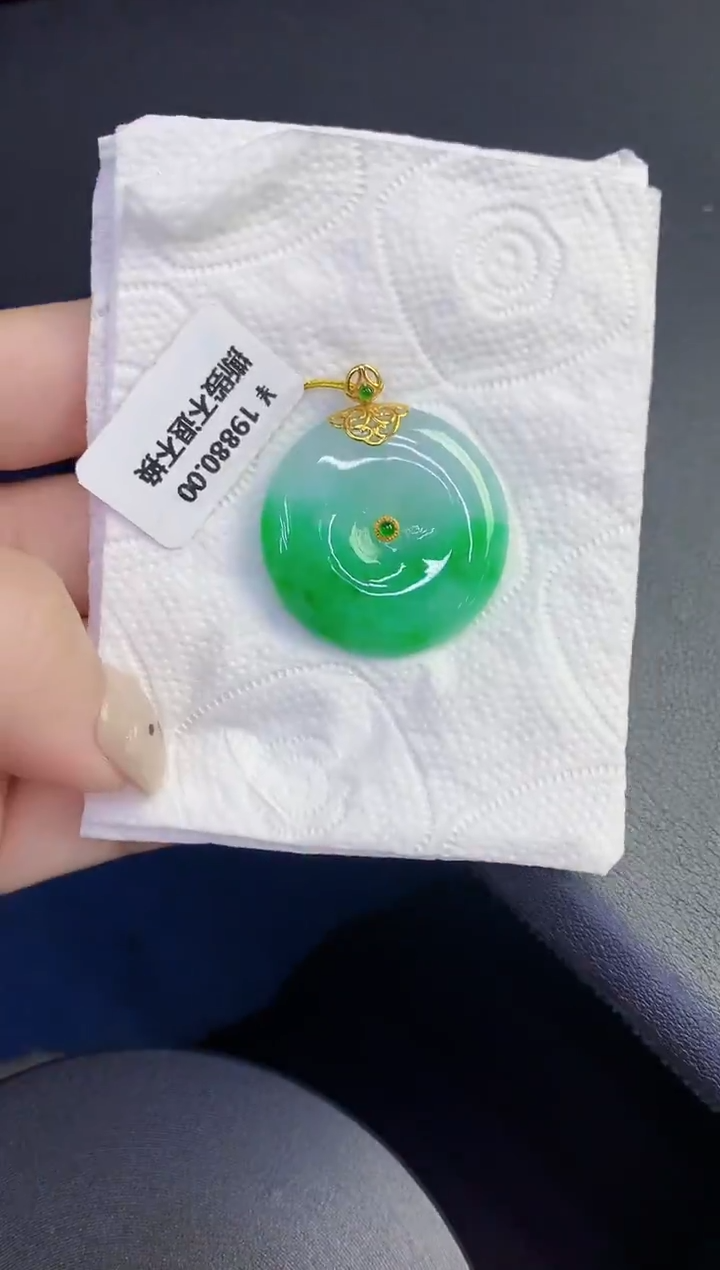 颈饰18K金镶嵌翡翠缅甸天然翡翠A货