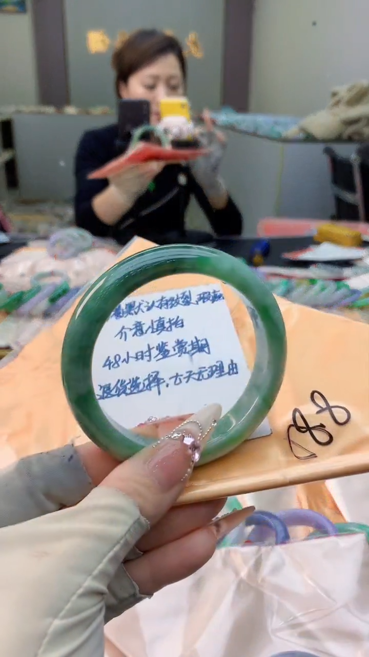 未镶嵌手镯翡翠0953793235