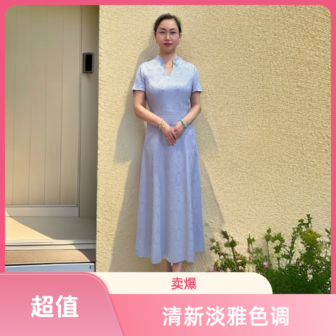 170293朱紫榆蓝色改良版A版喜婆婆喜妈妈气质时尚修身国风旗袍