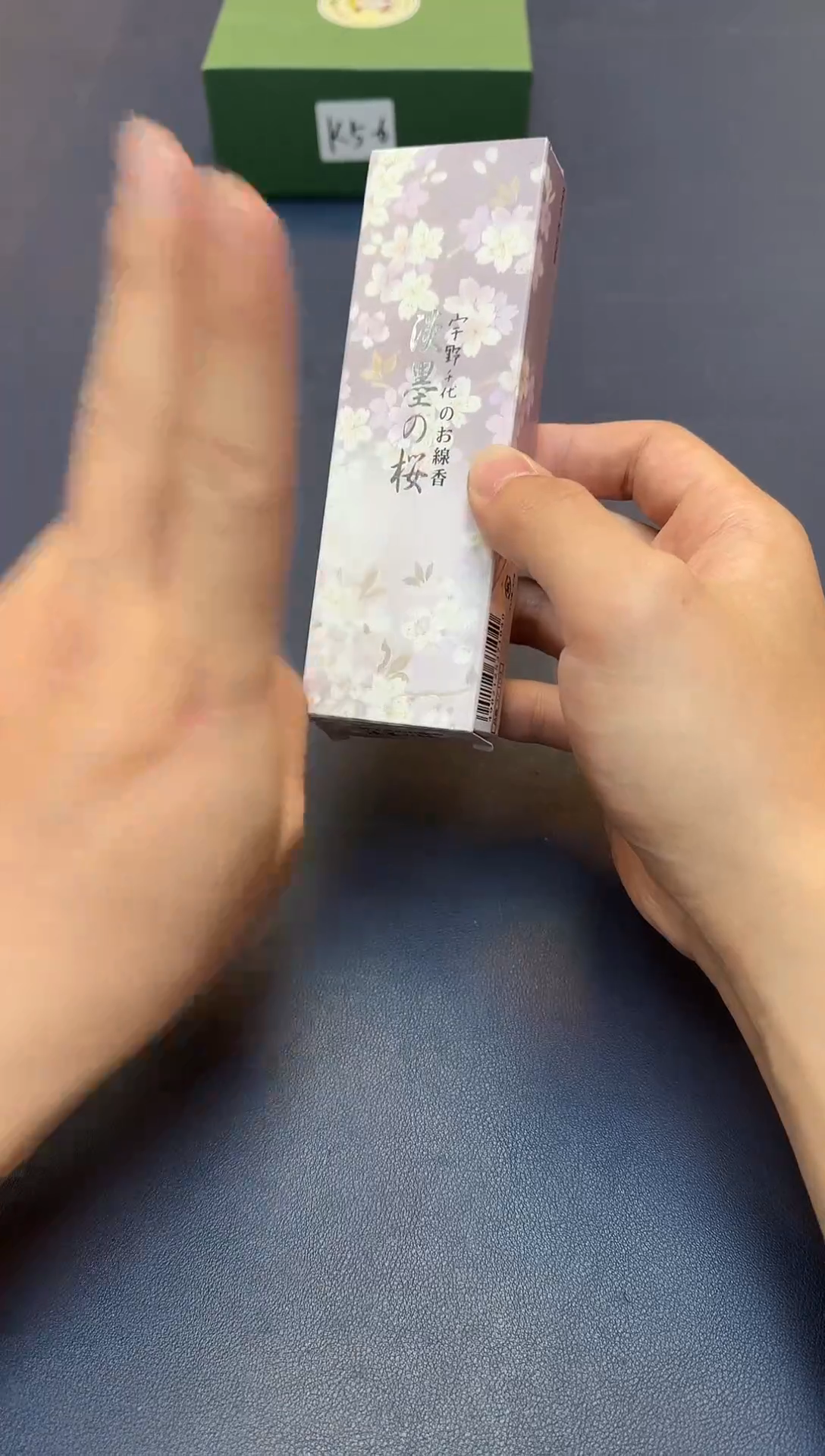 瓷片新号开播，全场大漏@@YP542
