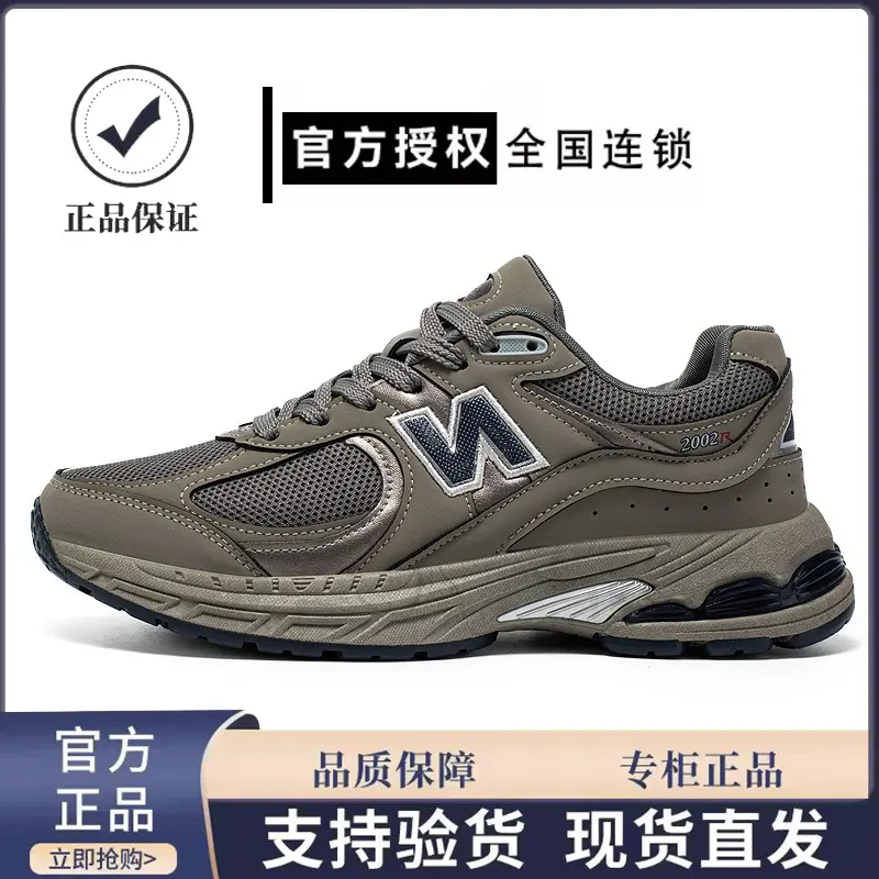 NEW BOLUEE/正品男鞋元祖灰运动鞋老爹春季休闲女鞋情侣款百搭