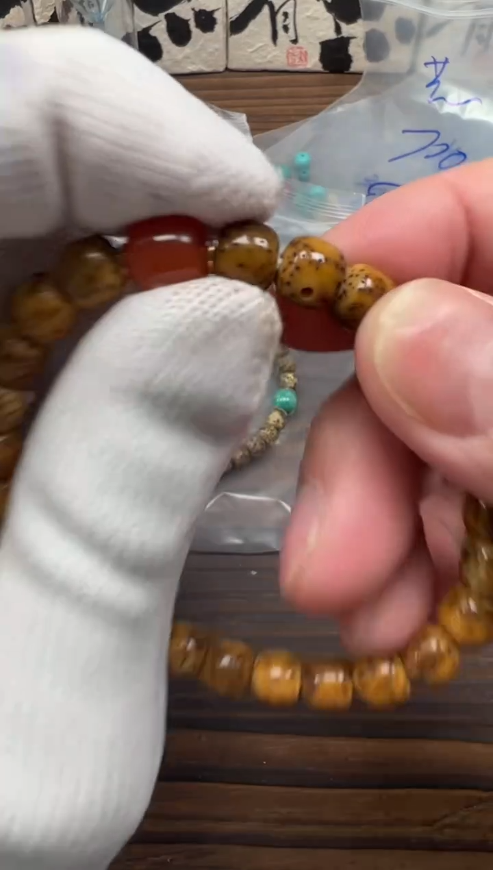 【闪购商品】菩提吊坠星月手串