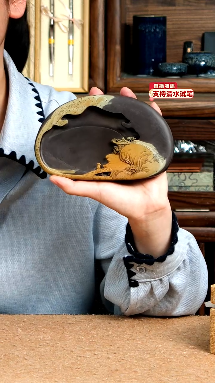 7号福利    苴却砚随型  