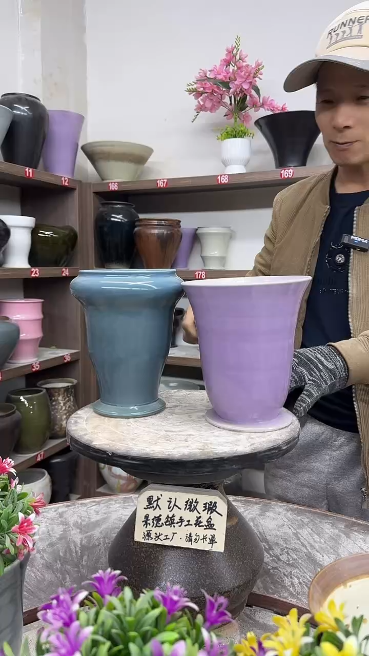 12-13-高19口15瑕-花盆