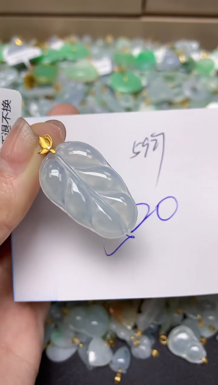【闪购商品】翡翠颈饰18K金镶嵌天然翡翠A货