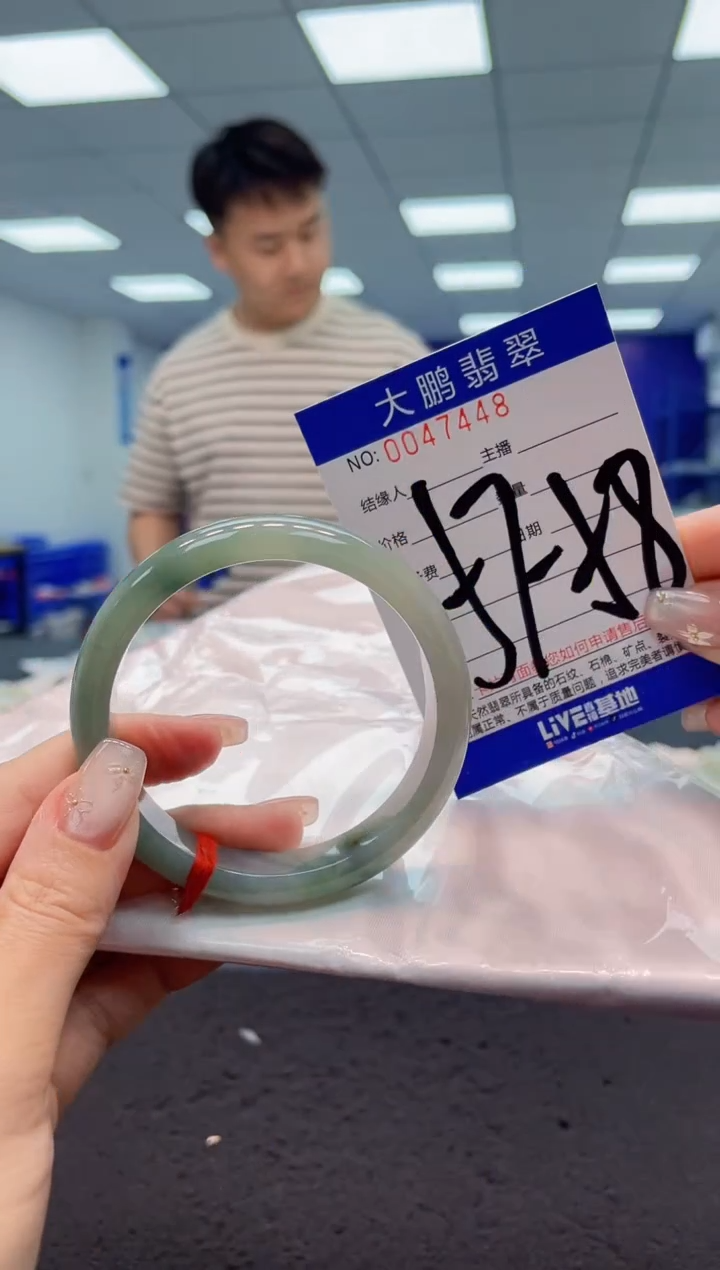 【闪购商品】翡翠手镯未镶嵌AAAAAAAAAA