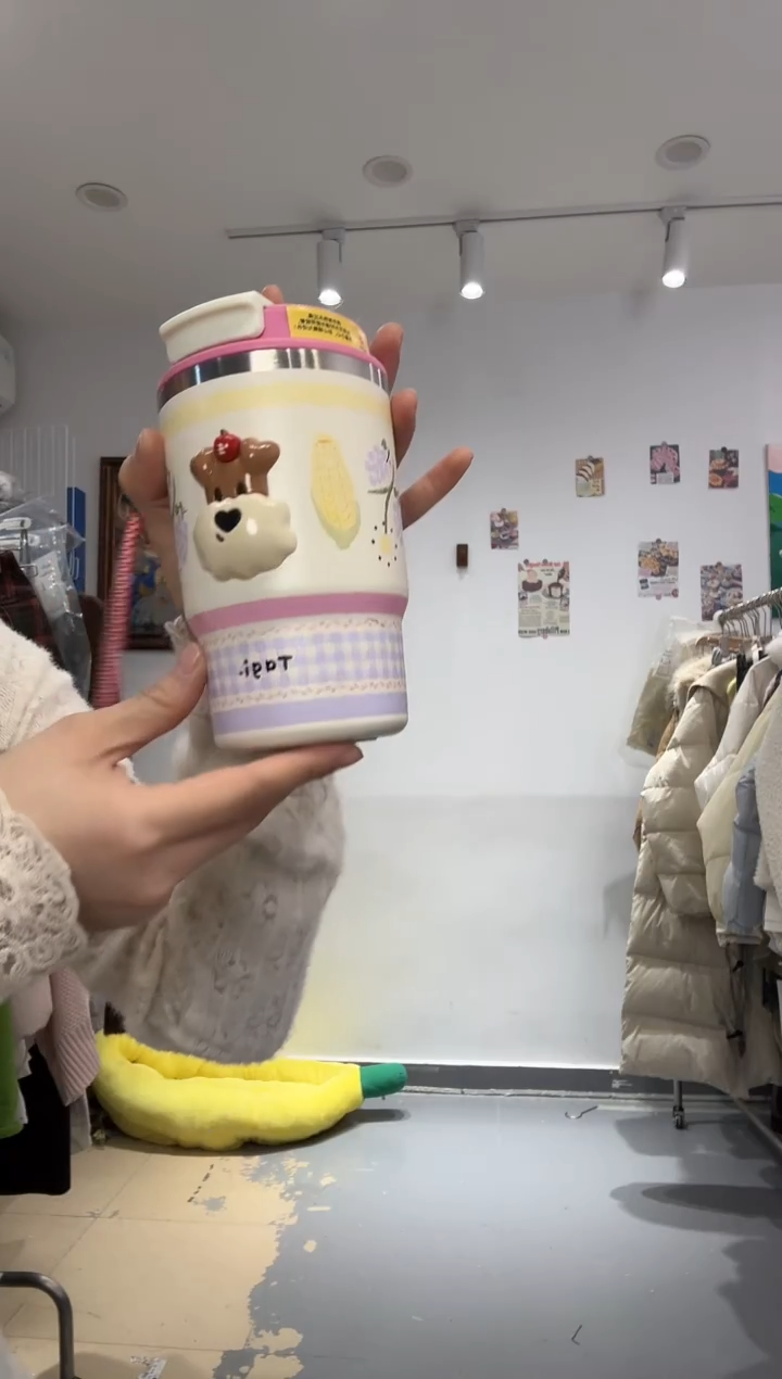 木子豆清货款(NO退换