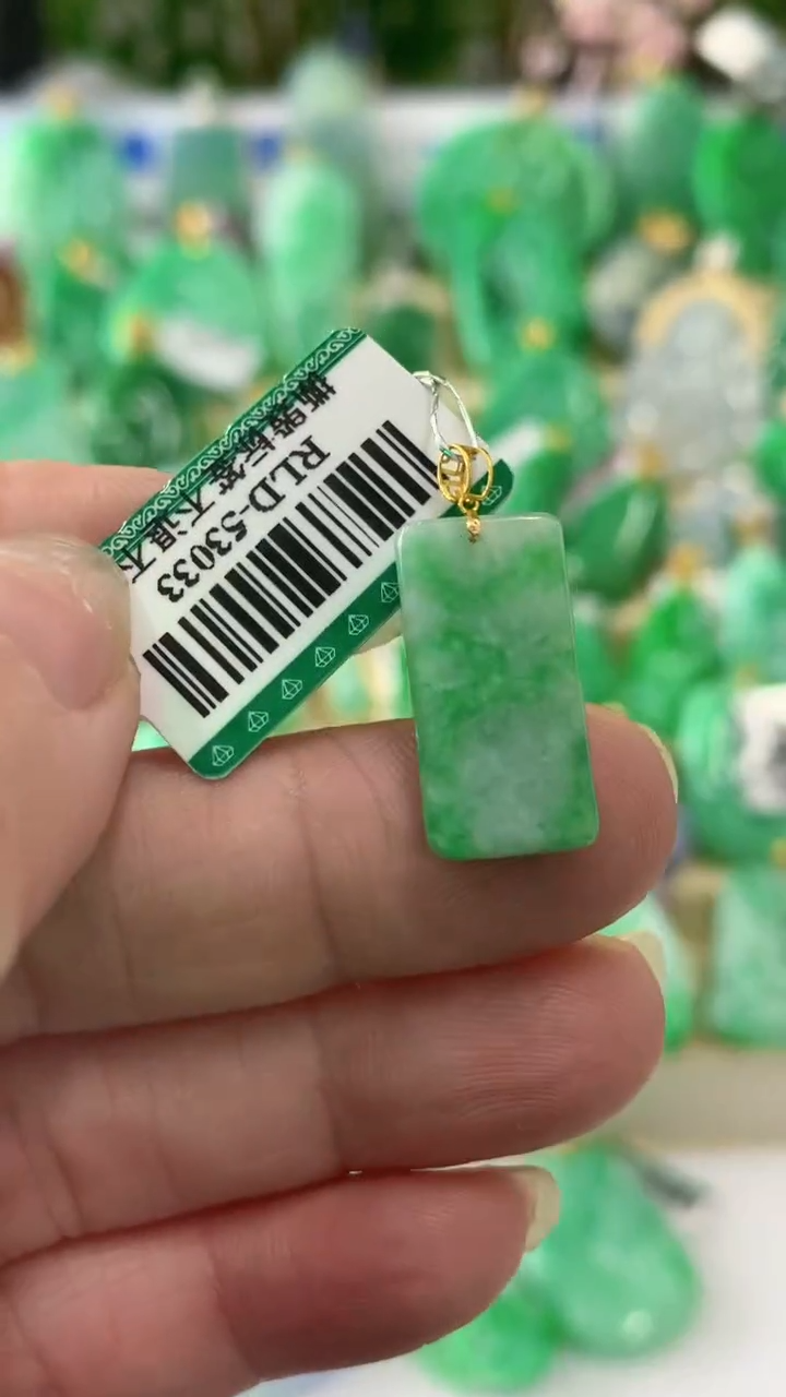 【闪购商品】翡翠颈饰18K金镶嵌挂件