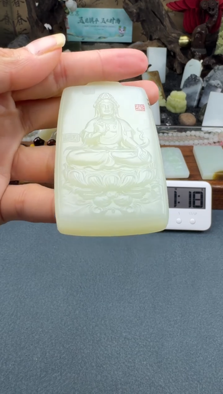 【闪购商品】和田玉颈饰未镶嵌开心