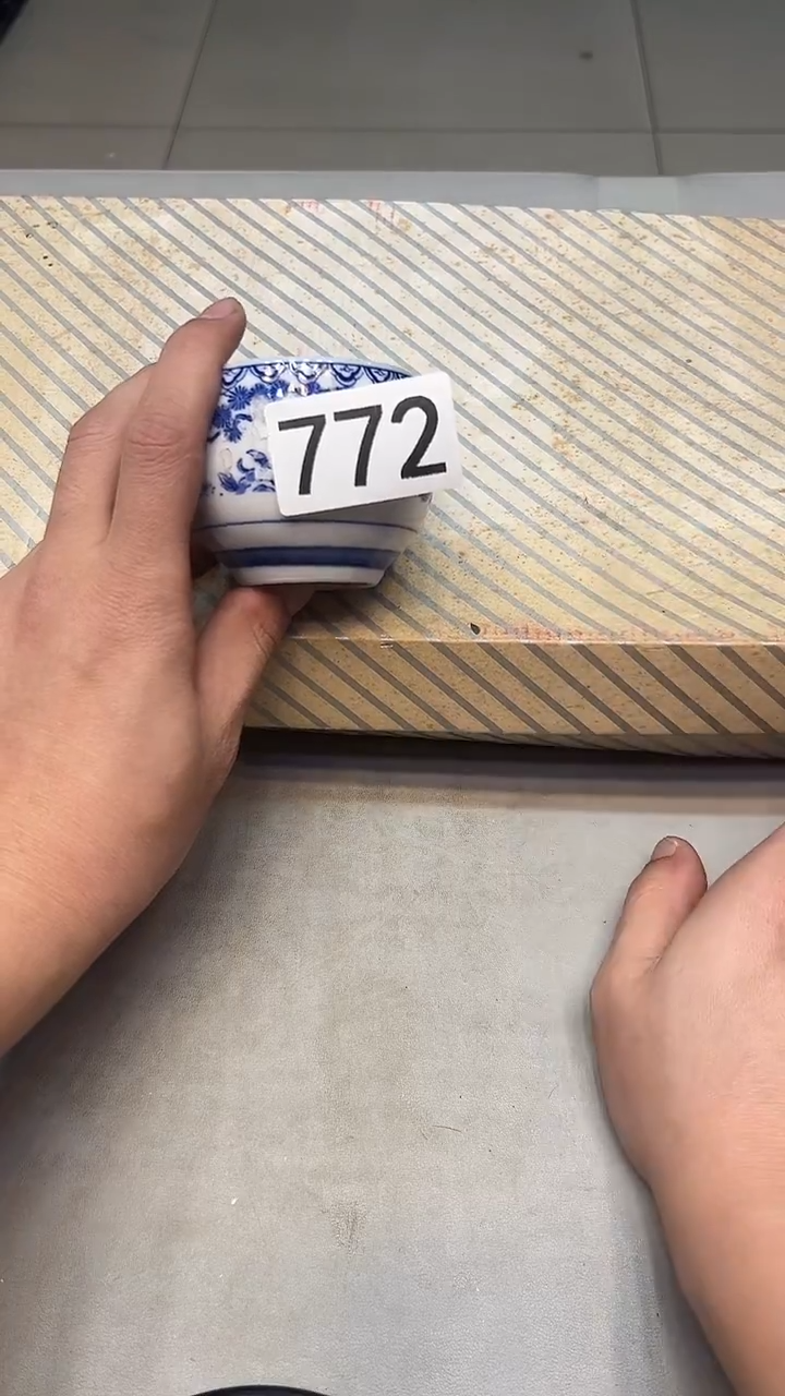 延****楼772周边茶器瓷器