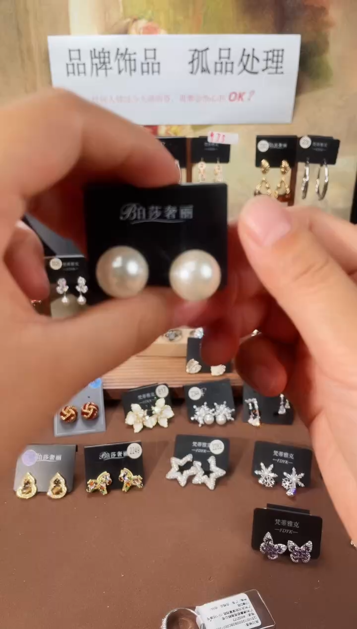 合金925银锆石柏2278
