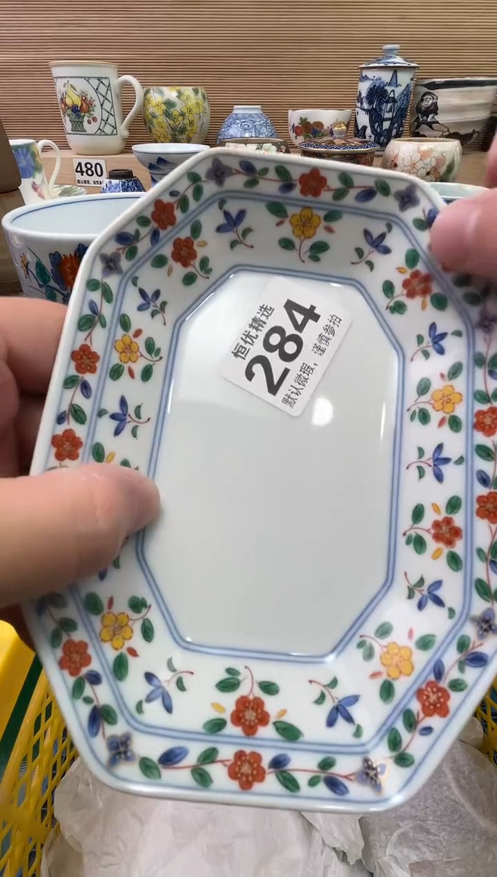 m***e陶瓷陶瓷陶瓷陶瓷陶瓷陶瓷