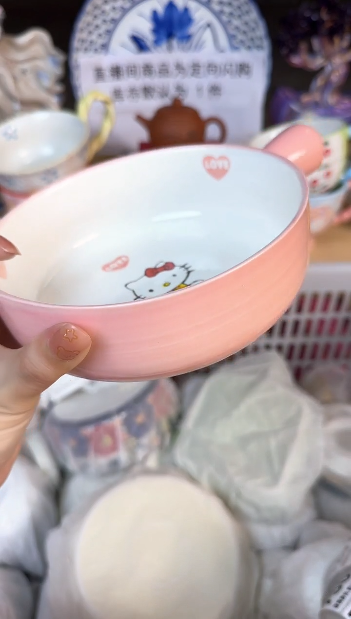 瓷片709默认微瑕15包邮库存1件