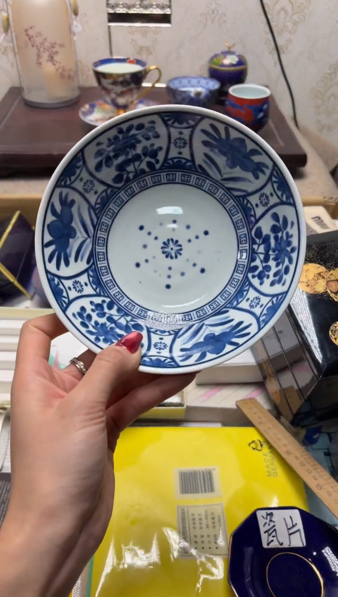 杯瓷片满20米包邮一单一付