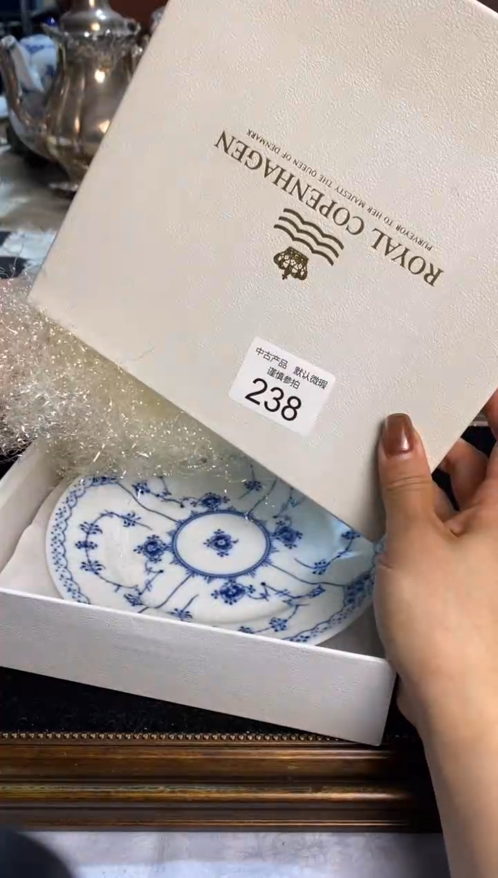 园*园青木精品回流瓷器